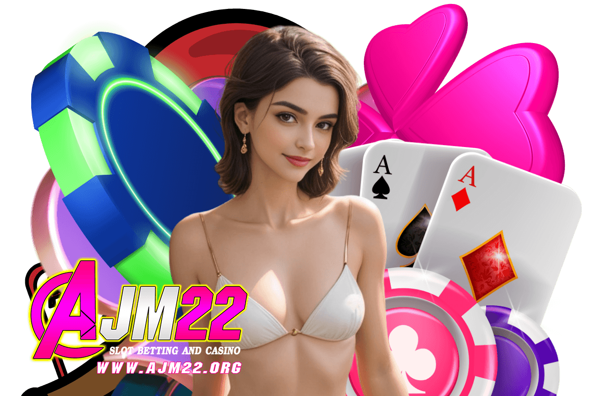 ajm22 โค้ด